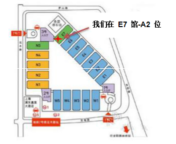 Z6·尊龙凯时「中国区」官方网站