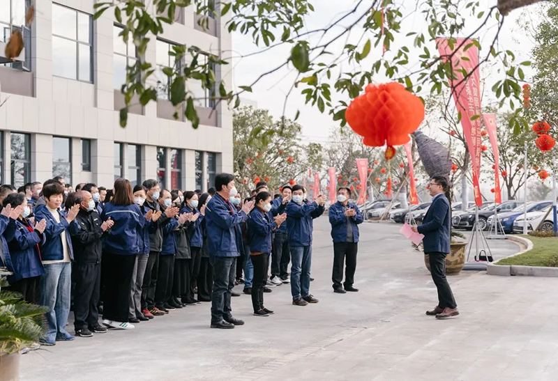 20230109164632_99097 Z6·尊龙凯时「中国区」官方网站
