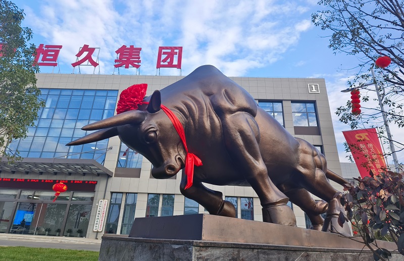 20230109232048_25029 Z6·尊龙凯时「中国区」官方网站