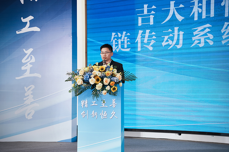 Z6·尊龙凯时「中国区」官方网站