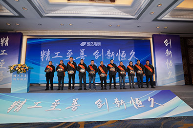 Z6·尊龙凯时「中国区」官方网站