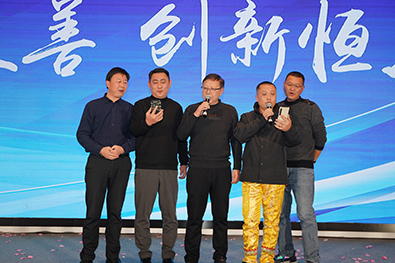 Z6·尊龙凯时「中国区」官方网站