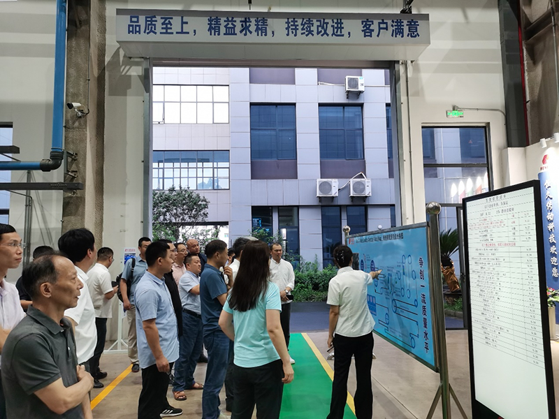 Z6·尊龙凯时「中国区」官方网站