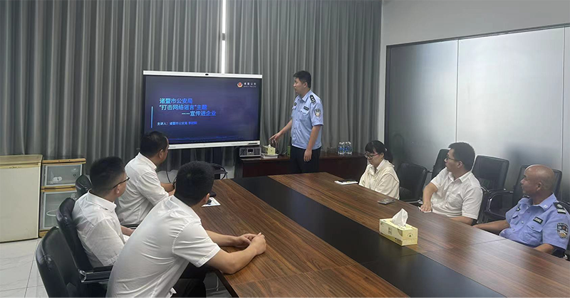 Z6·尊龙凯时「中国区」官方网站