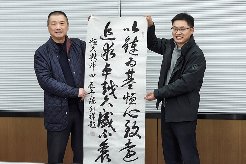 Z6·尊龙凯时「中国区」官方网站