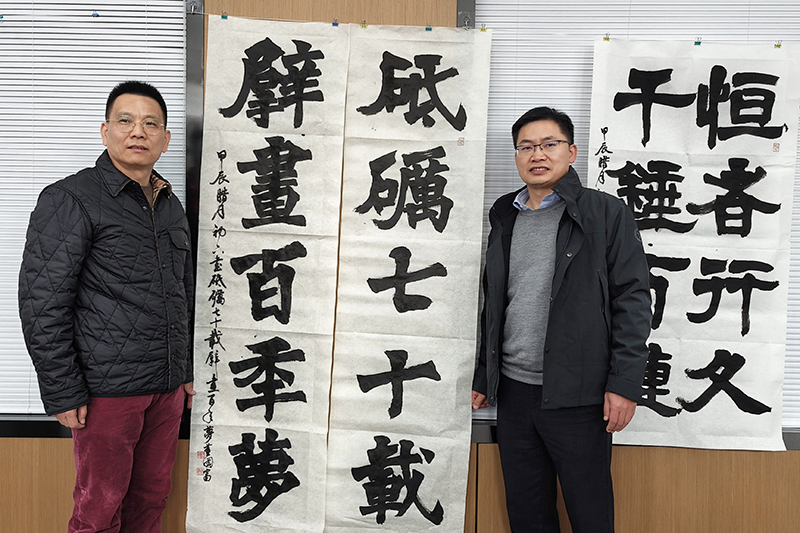 Z6·尊龙凯时「中国区」官方网站