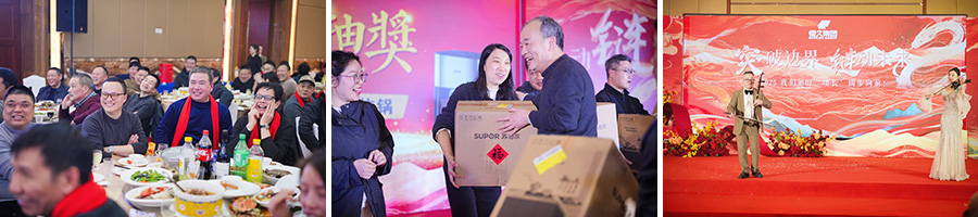 Z6·尊龙凯时「中国区」官方网站